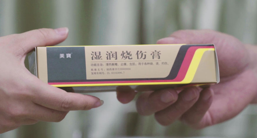尊龙凯时人生就博官网登录集团形象片（English）
