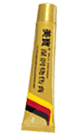 尊龙凯时人生就博官网登录湿润烧伤膏